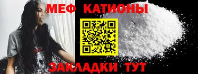 героин Балаково