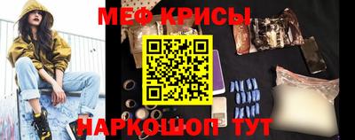 героин Балаково