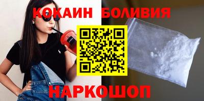 mdpv Балашиха