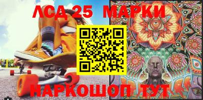 mdpv Балашиха