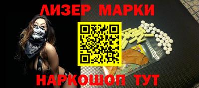 mdpv Балашиха