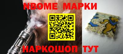 скорость mdpv Балахна