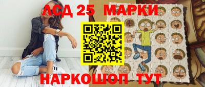 mdpv Балашиха