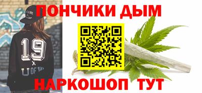 mdpv Балашиха
