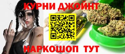 героин Балаково