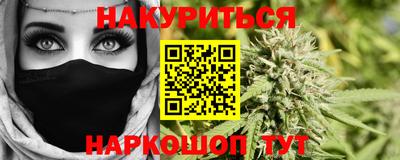 mdpv Балашиха
