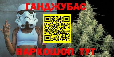mdpv Балашиха