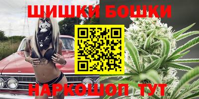 скорость mdpv Балахна