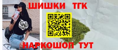 героин Балаково