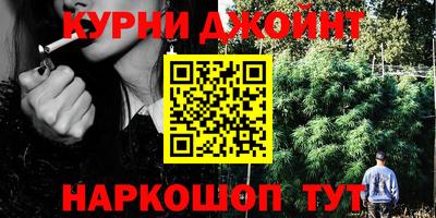 скорость mdpv Балахна