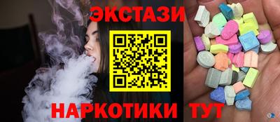 героин Балаково