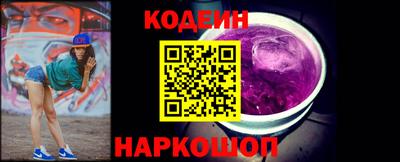 mdpv Балашиха