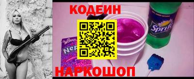 mdpv Балашиха