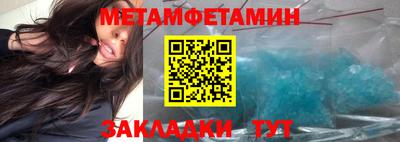 mdpv Балашиха