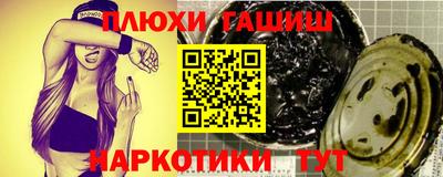 mdpv Балашиха