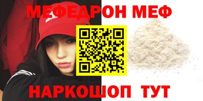 mdpv Балашиха