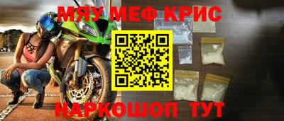 героин Балаково