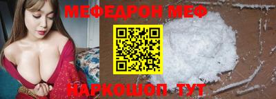 героин Балаково